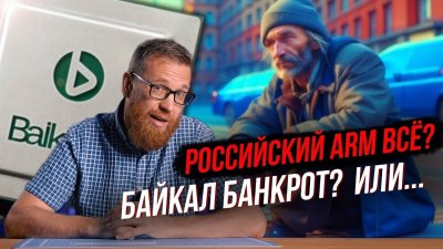 Обзоры изобретений и новости технологий