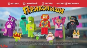 ПРИКОЛЫШИ В 4X БЫСТРЕЕ!