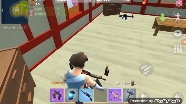 Рокет рояль серия 3 смотреть онлайн