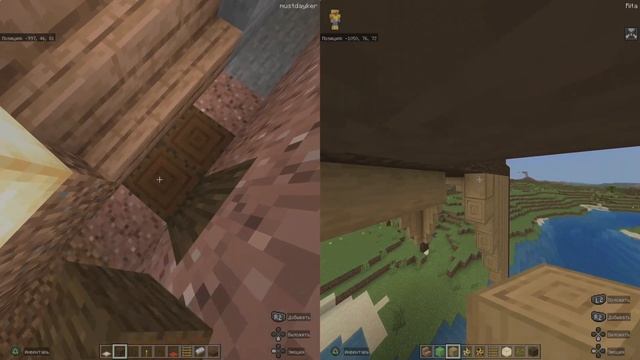 Minecraft: Дневник - День 1 смотреть онлайн
