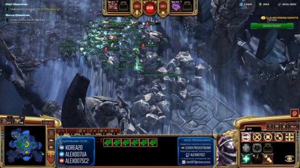 МЕНГСК - НОВЫЙ КОМАНДИР Совместного Режима StarCraft II: Первое Знакомство