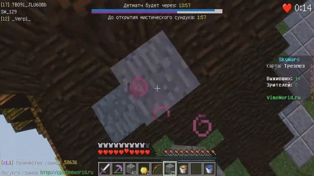ТОП ШЕЙДЕРЫ ДЛЯ ОЧЕНЬ МОЩНЫХ ПК МАЙНКРАФТ | MINECRAFT SHADERS IN VIME WROLD смотреть онлайн