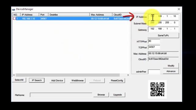 1. How to change the IP address of your camera? смотреть онлайн