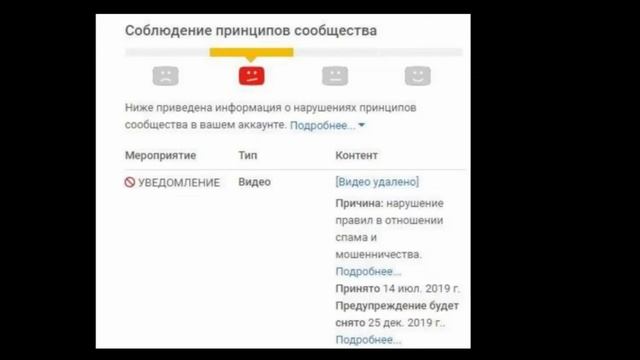 Разоблачение ESQUP | ESQUPE Иллюминат??? Игровой Заговор...#ESQEP смотреть онлайн
