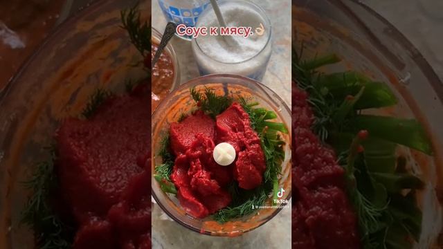 Соус к мясу?? смотреть онлайн