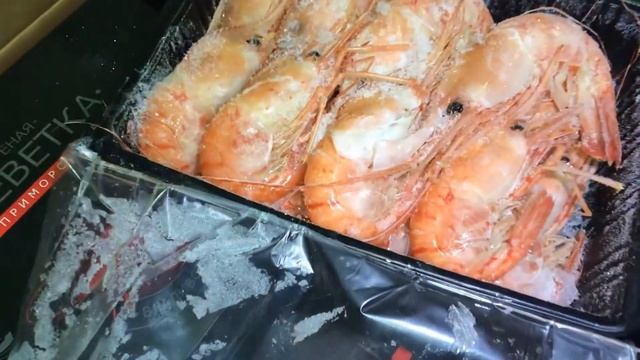 Креветка Гребенчатая ботан в/м размер 19/24 смотреть онлайн