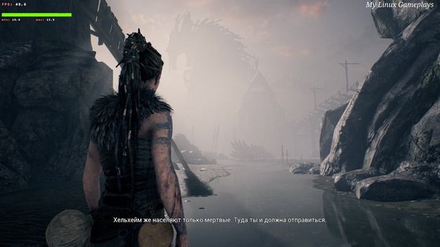 Hellblade: Senua's Sacrifice 001_прохождение