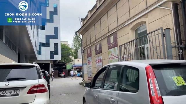 Цены на продукты в Сочи 2023!!! Обзор рынков Сочи. смотреть онлайн