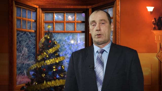 Поздравление главы Чернаковского сельского поселения смотреть онлайн