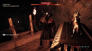 Assassin's Creed  Odyssey  сведения о культисте в аттике серебрянная шахта