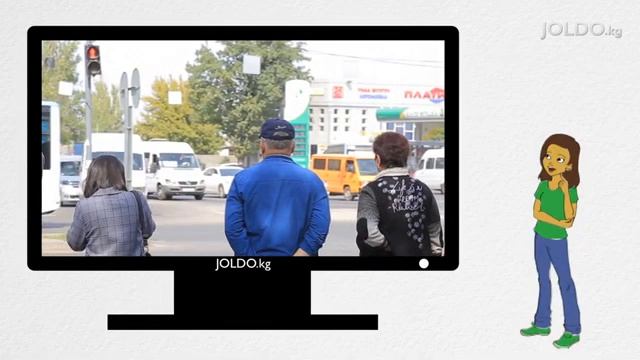 Родители, научите детей переходить дорогу смотреть онлайн