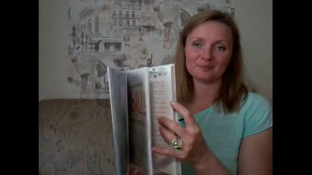 Книги про первоклассников смотреть онлайн