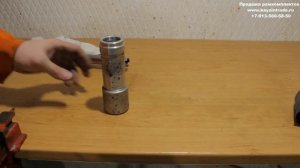 Усиленная втулка рулевой рейки Honda Civic 3D 4D 5D VIII поколения | Устраняем стук в рулевой рейке