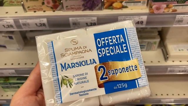 Как Сделать с Радостью