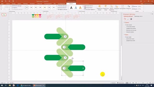 Как создать инфографику в PowerPoint смотреть онлайн