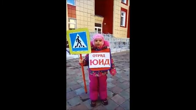 Уразова Ксения читает стихотворение Пешеходный переход смотреть онлайн