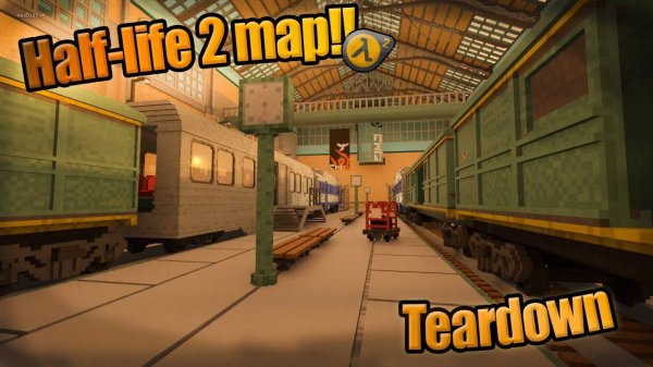 Half-life 2 map!!! in (Teardown)