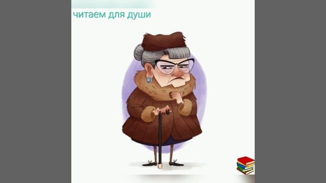 Невидимый страж | Александр Райн смотреть онлайн