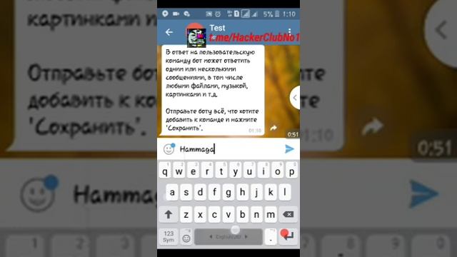 Telegramda Yaratilgan Botga Menu Qoshish Menu Joylash