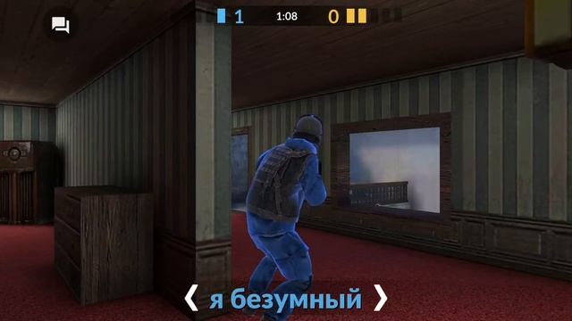Critical Strike CS: Counter Terrorist Online FPS Walkthrough Part 37 Android Gameplay смотреть онлайн