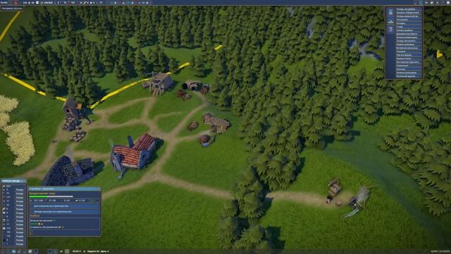 Foundation _ #7 _ Больше территорий! смотреть онлайн
