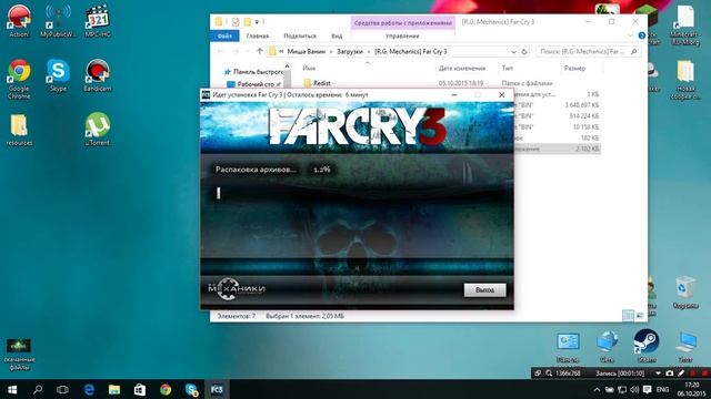 Как установить Far Cry 3 без ошибок!(Решение) смотреть онлайн