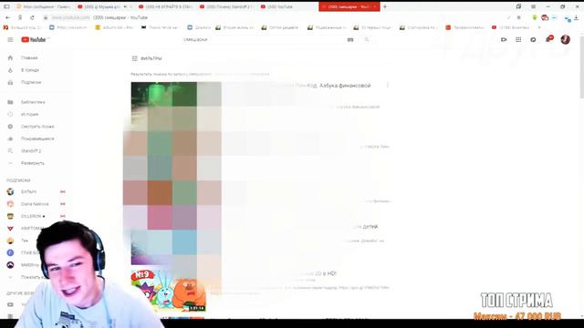 САМЫЕ БОЛЬШИЕ ДОНАТЫ ЮТУБЕРАМ ПО STANDOFF 2 !!!(Веля, Тик Так, Кент Апк) смотреть онлайн