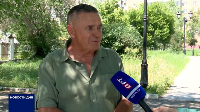 В РОССИИ ОТМЕЧАЮТ ДЕНЬ БЕГУНА смотреть онлайн