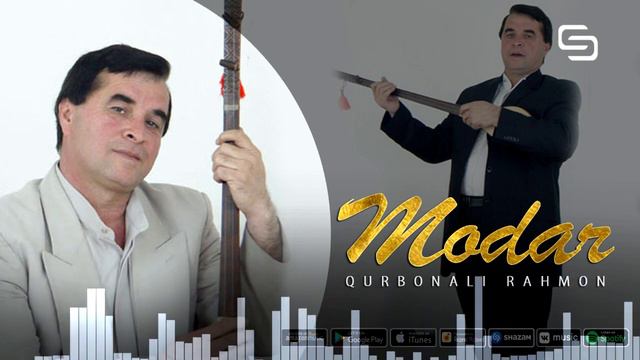 Курбонали Рахмон - Очачон | Qurbonali Rahmon - Ochajon