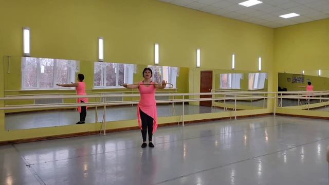 Танец с тростью часть 2 смотреть онлайн