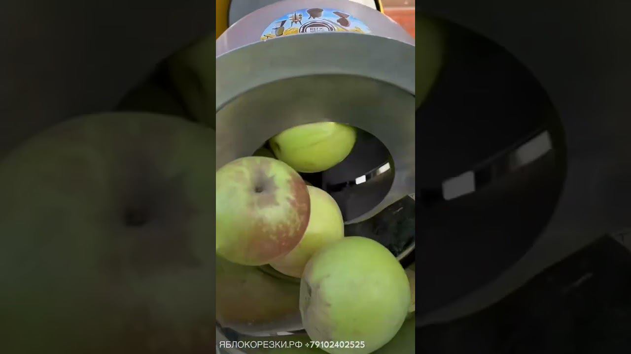 Яблокорезка в наличии смотреть онлайн