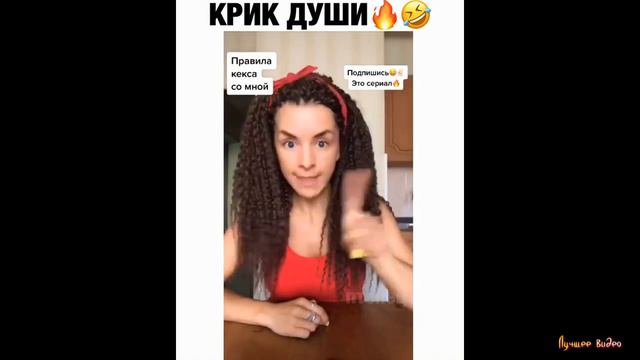 Новые приколы 2020 август | смешные животные| угар до слез| смотреть онлайн