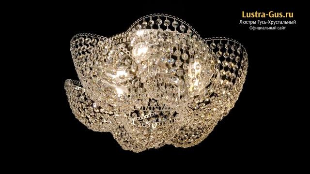Люстра Космос 3 лампы - Гусь-Хрустальный завод - lustra-gus.ru смотреть онлайн