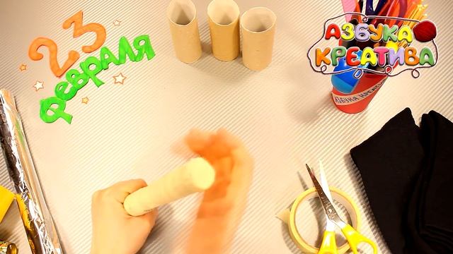 Как сделать подарок на 23 февраля своими руками Гантели из носков DIY Azbuka Creativa смотреть онлайн