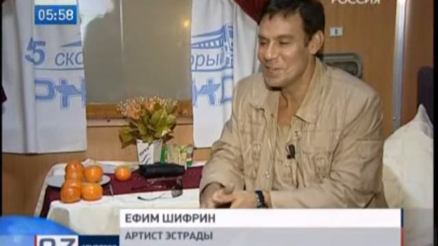 Путейцы 2. смотреть онлайн