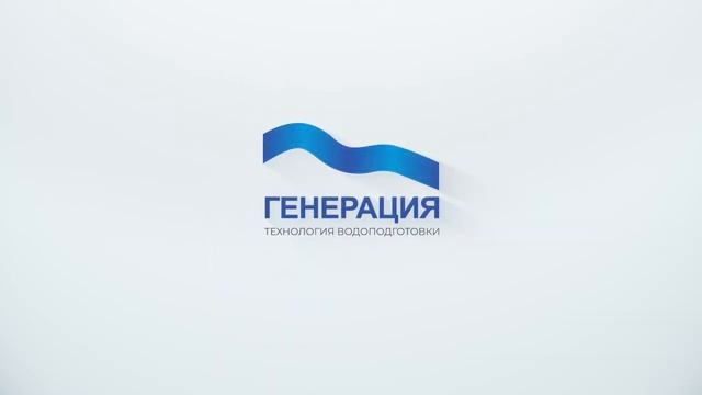 Фильтр для жесткой воды под мойку в частном доме, квартире. Какой лучше и выбрать, купить? Гейзер смотреть онлайн