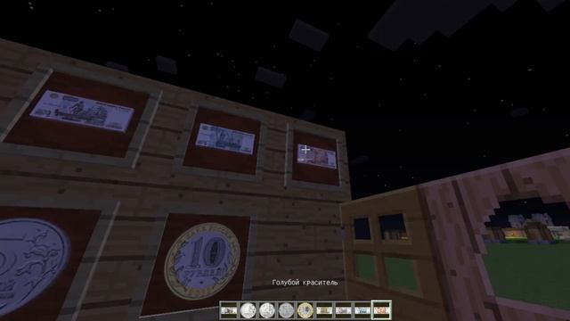 Обзор на ресурс пак Бомжа! В майнкрафте!1 12 2!