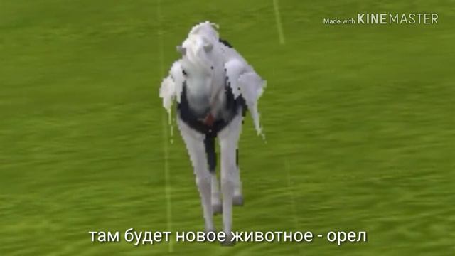 Новости (читайте описание) смотреть онлайн