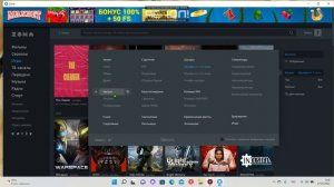 Скачиваем Zona.Бесплатная платформа.