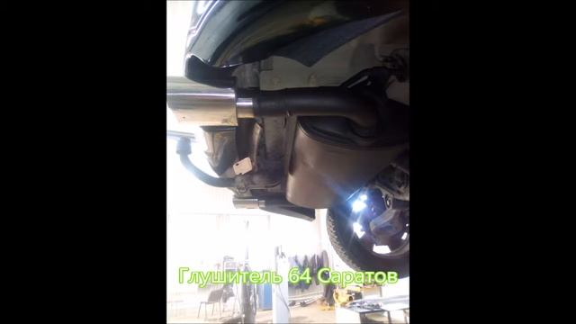 Раздвоение выхлопа киа спортеж Установка задней банки от ниссан мурано смотреть онлайн