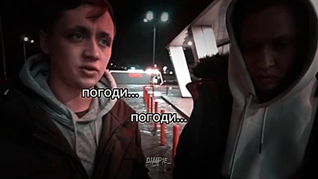 ВИДЕО БОЛЬШЕ НЕ БУДЕТ МАКС ВАЩЕНКО ЭДИТ.... #кириллкурьян #максващенко #ютубхайп смотреть онлайн
