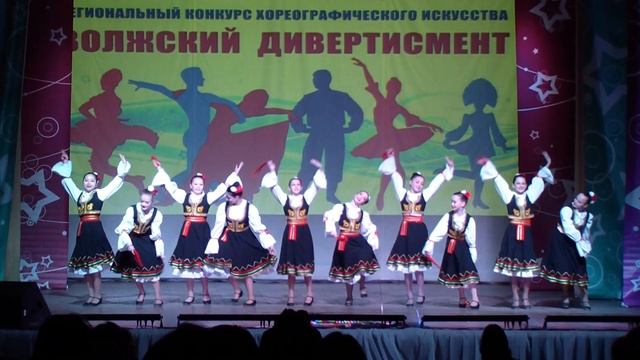 Образцовый хореографический ансамбль "Мозаика" г. Сызрань "Сербияночка" смотреть онлайн