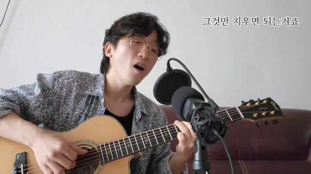 (Cort Gold Passion) 성시경 - 바보라죠