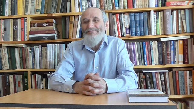 Вера писателей смотреть онлайн