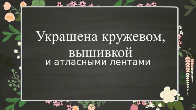 Свадебная казна для денег Gilliann Purple Queen BOX062 смотреть онлайн