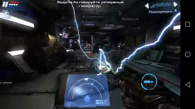 Прохождения игры DEAD EFFECT 2