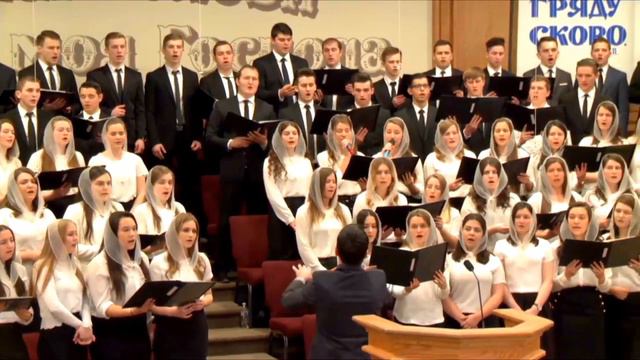 всюди ti бог благий | Youth choir at Slavic Sulamita Church смотреть онлайн
