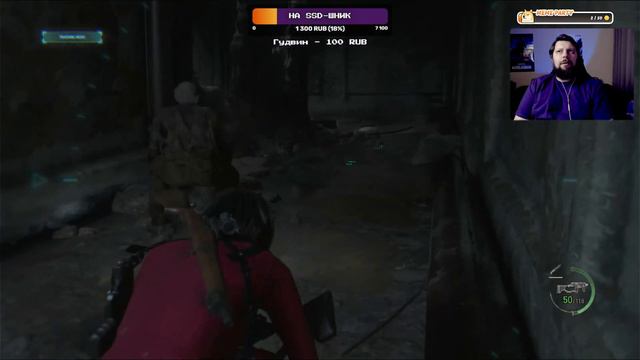 Прохождение Resident Evil 4 Separate Ways | Часть 2...ЯНТАРЬ НЕ ОТДАЮТ, ВМЕСТО ЭТОГО ПРОСЯТ ПОМОЧЬ🤔 смотреть онлайн