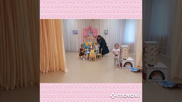 Театрализованное представление "Спички детям не игрушка" по мотивам сказки "Кошкин дом" смотреть онлайн