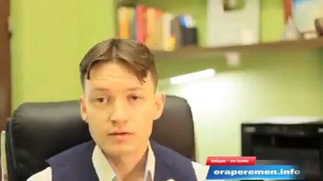 подарок от наби на 1апреля цифровой рубль на замену наличных смотреть онлайн